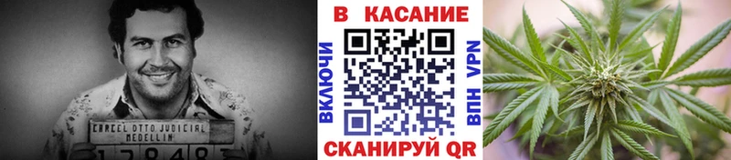 Цена Ахтырский МАРИХУАНА ГАШИШ