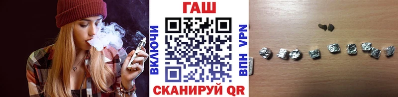 мега как войти  Ахтырский  Гашиш Ice-O-Lator 