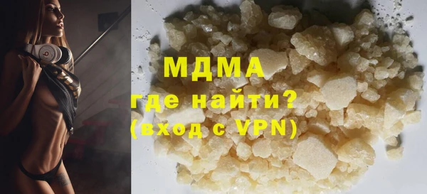 mix Белокуриха