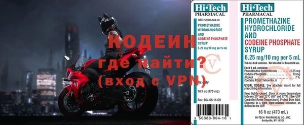 mix Белокуриха