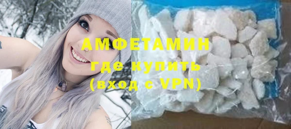 кокаин колумбия Белоозёрский