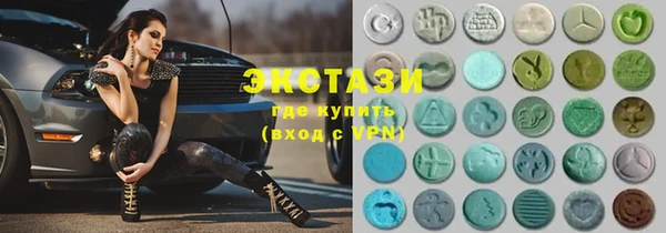 mix Белокуриха