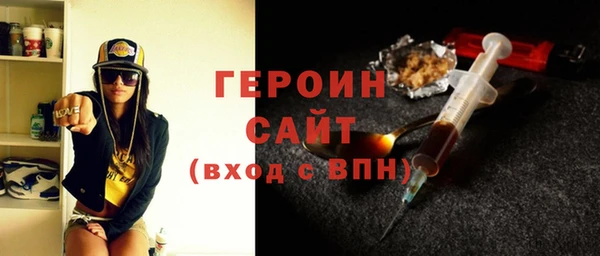 mix Белокуриха