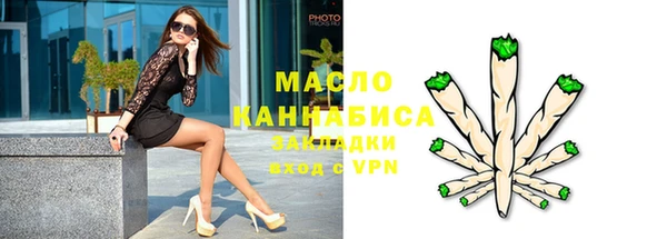 кокаин колумбия Белоозёрский