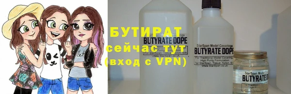 кокаин колумбия Белоозёрский