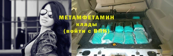 кокаин колумбия Белоозёрский
