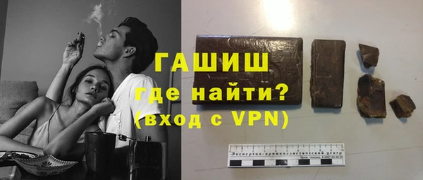 mix Белокуриха