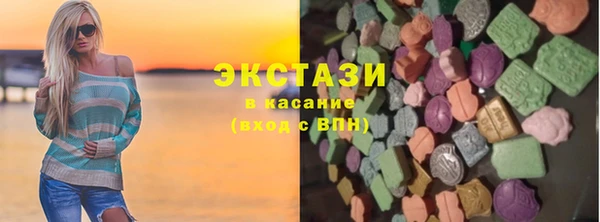 кокаин колумбия Белоозёрский