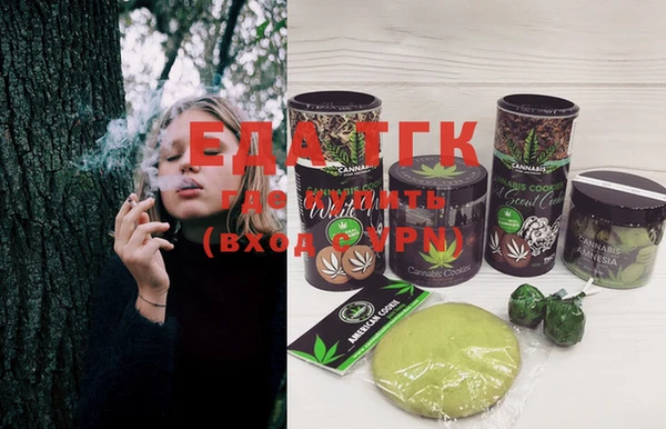 mix Белокуриха