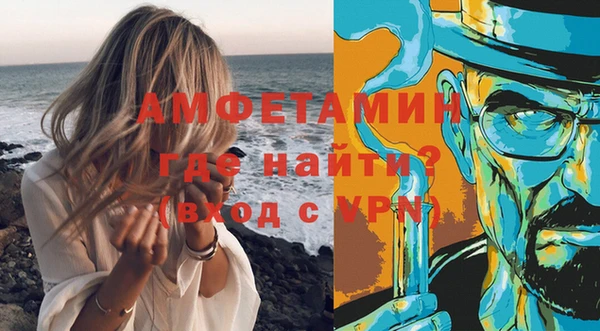 кокаин колумбия Белоозёрский