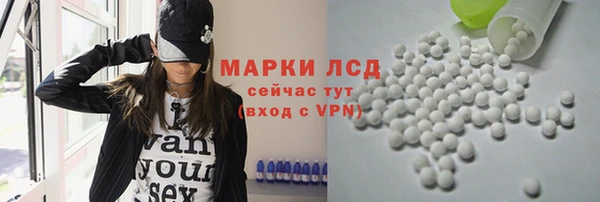 mix Белокуриха