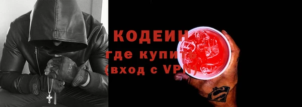 кокаин колумбия Белоозёрский