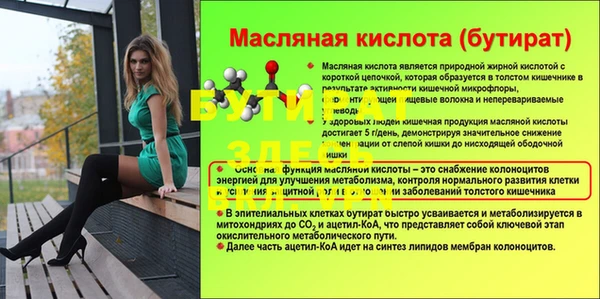 кокаин колумбия Белоозёрский