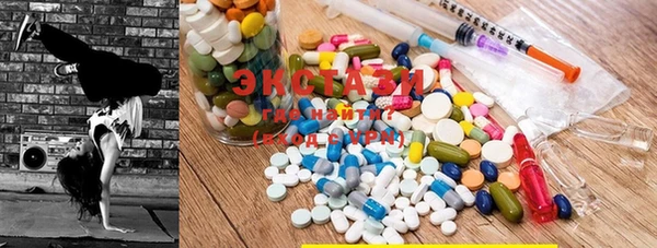 mix Белокуриха