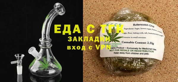mix Белокуриха