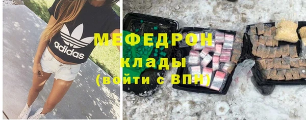 mix Белокуриха