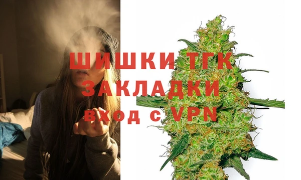 mix Белокуриха