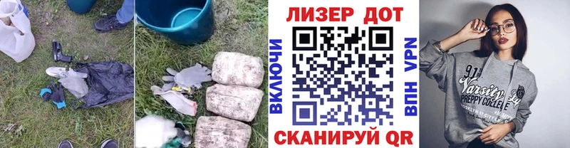 мориарти Telegram  Ахтырский  ЛСД экстази кислота 