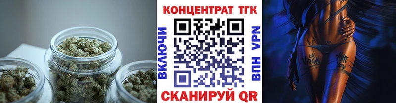 закладки  Ахтырский  ТГК THC oil 