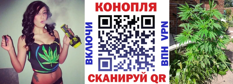 Марихуана MAZAR Ахтырский